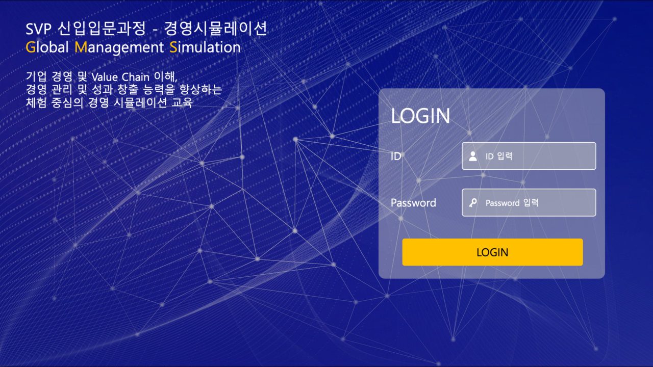 삼성_브랜드_도메인_랜딩페이지_240508_1-e1715228725535.png