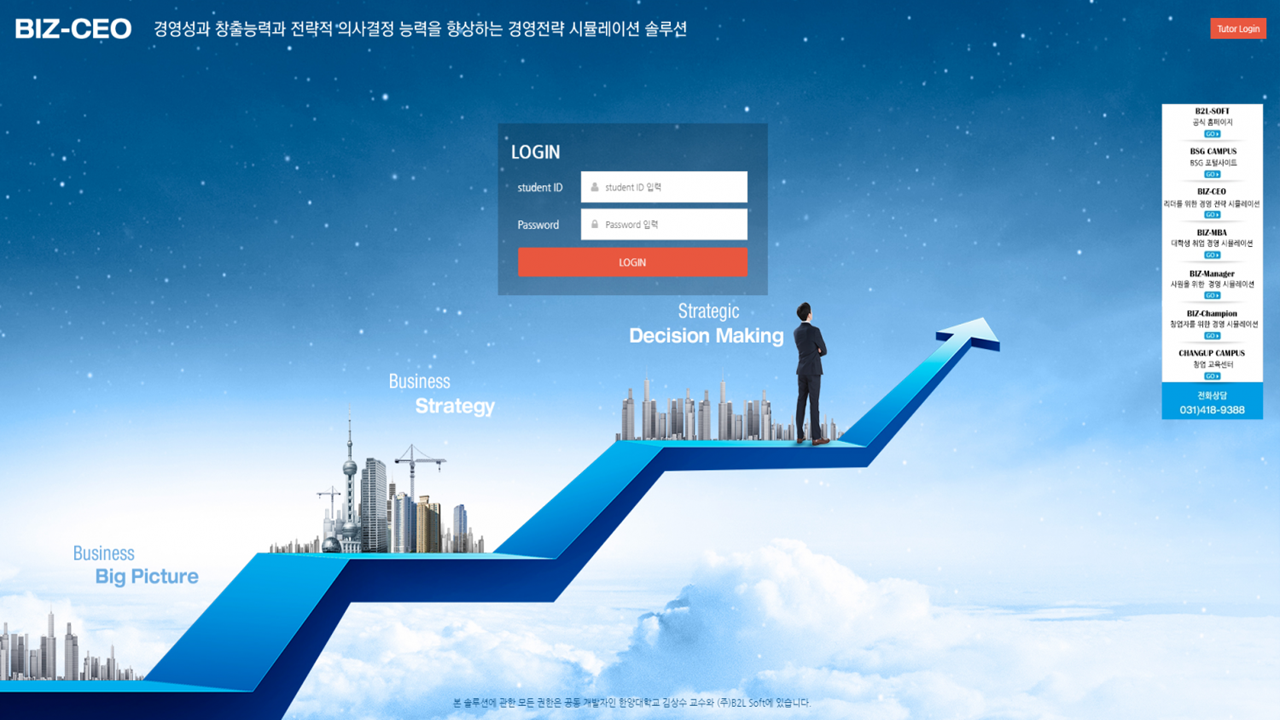 슬라이드15.png