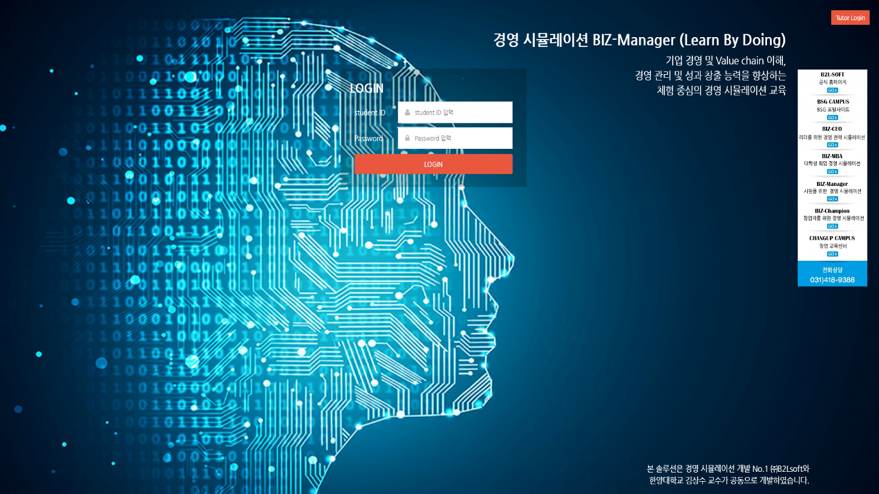 슬라이드17.png