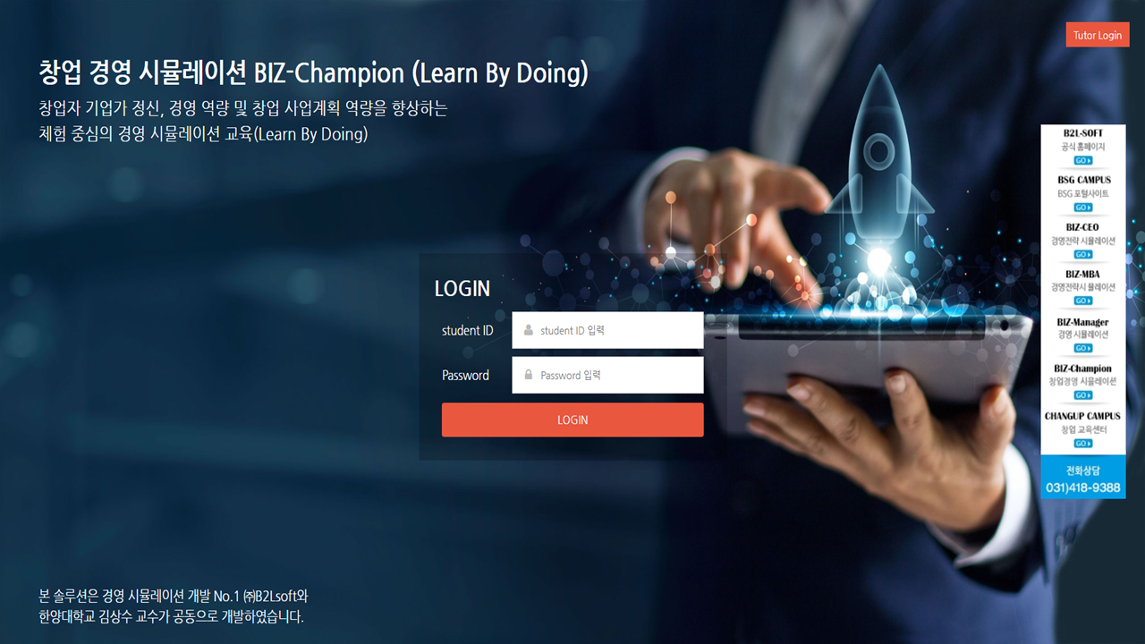 슬라이드20.png