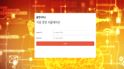 슬라이드1-1.png