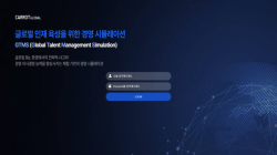 슬라이드7-1.png